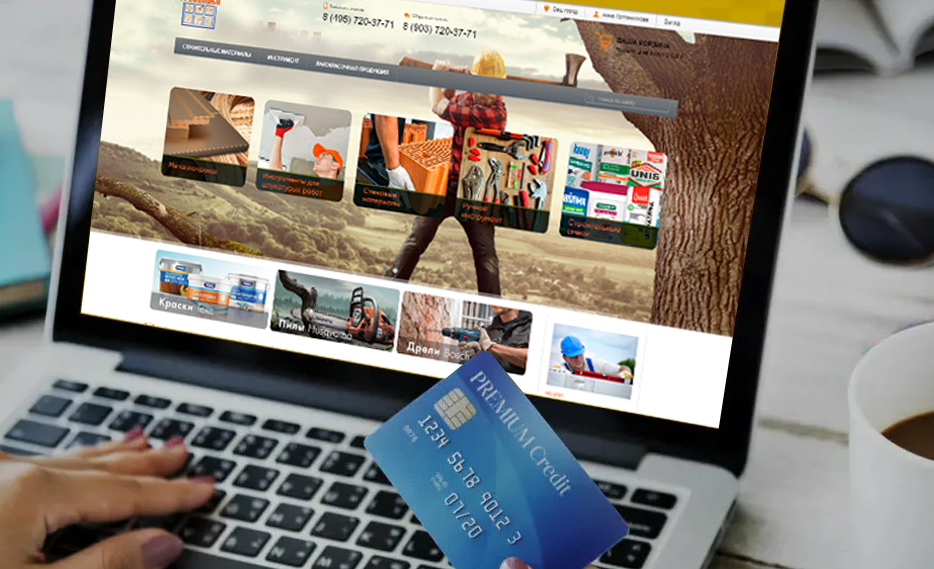 Открытие интернет-магазина тандыров и строительных материалов МосРига!