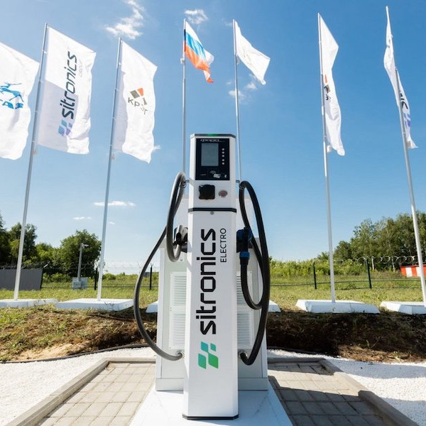 Открытие ЭЗС - станция зарядки электромобилей