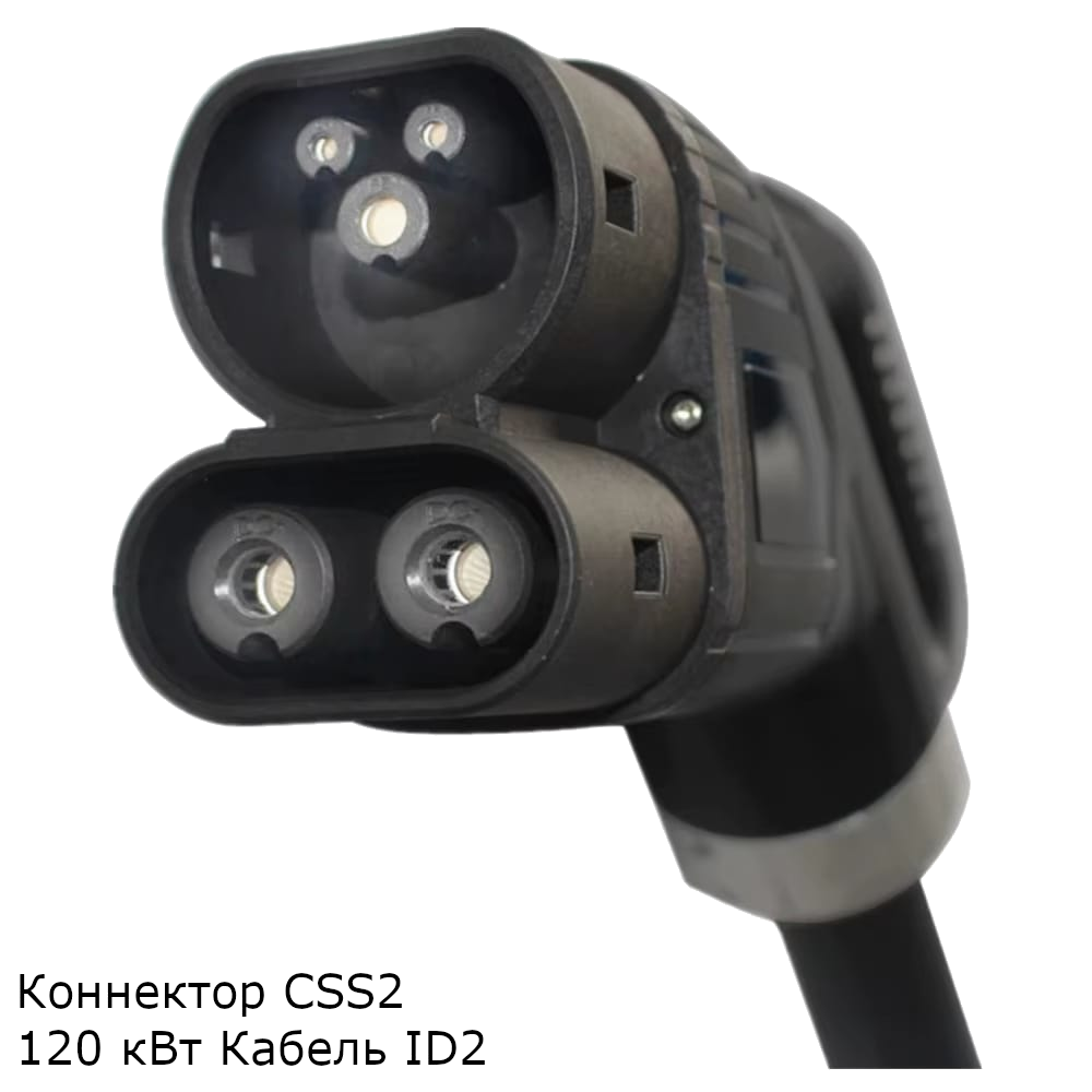 ccs2-2.png ccs2-2.png